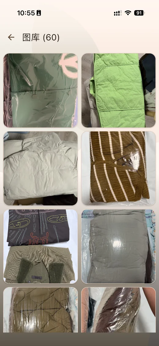图库总览页面截图